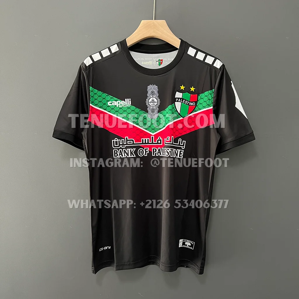 CD Palestino Away (1)