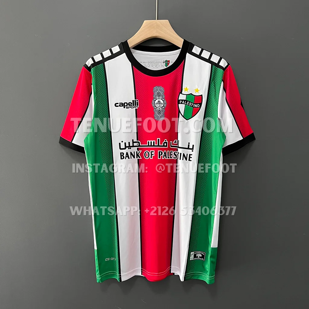 CD Palestino Home (1)