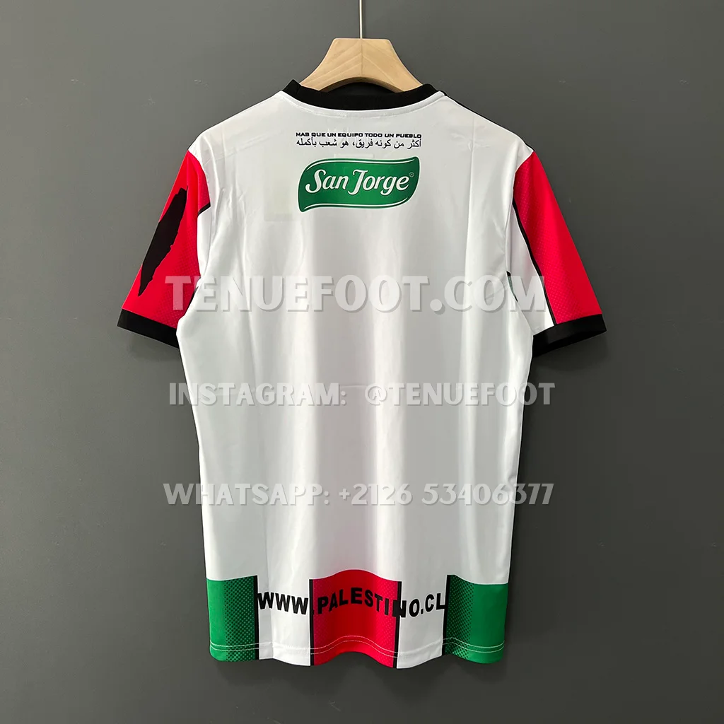 CD Palestino Home (7)