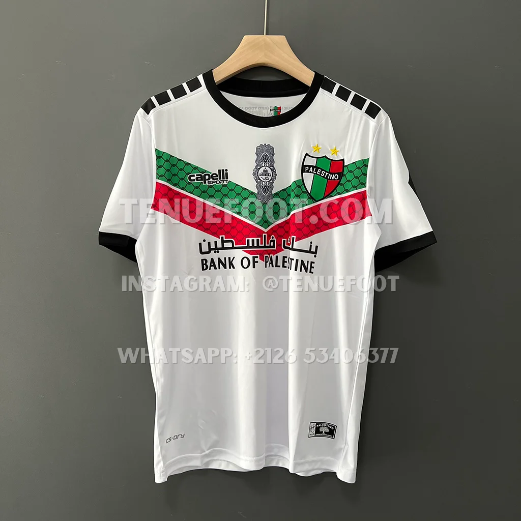 CD Palestino Third (1)