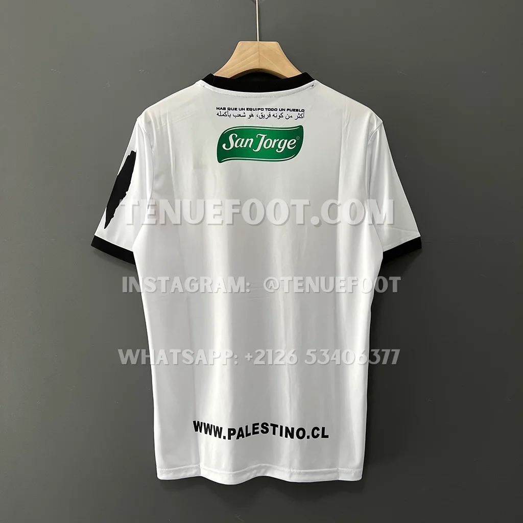 CD Palestino Third (7)