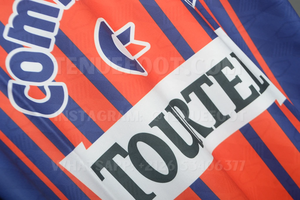 PSG Retro 93-94 Home (5)
