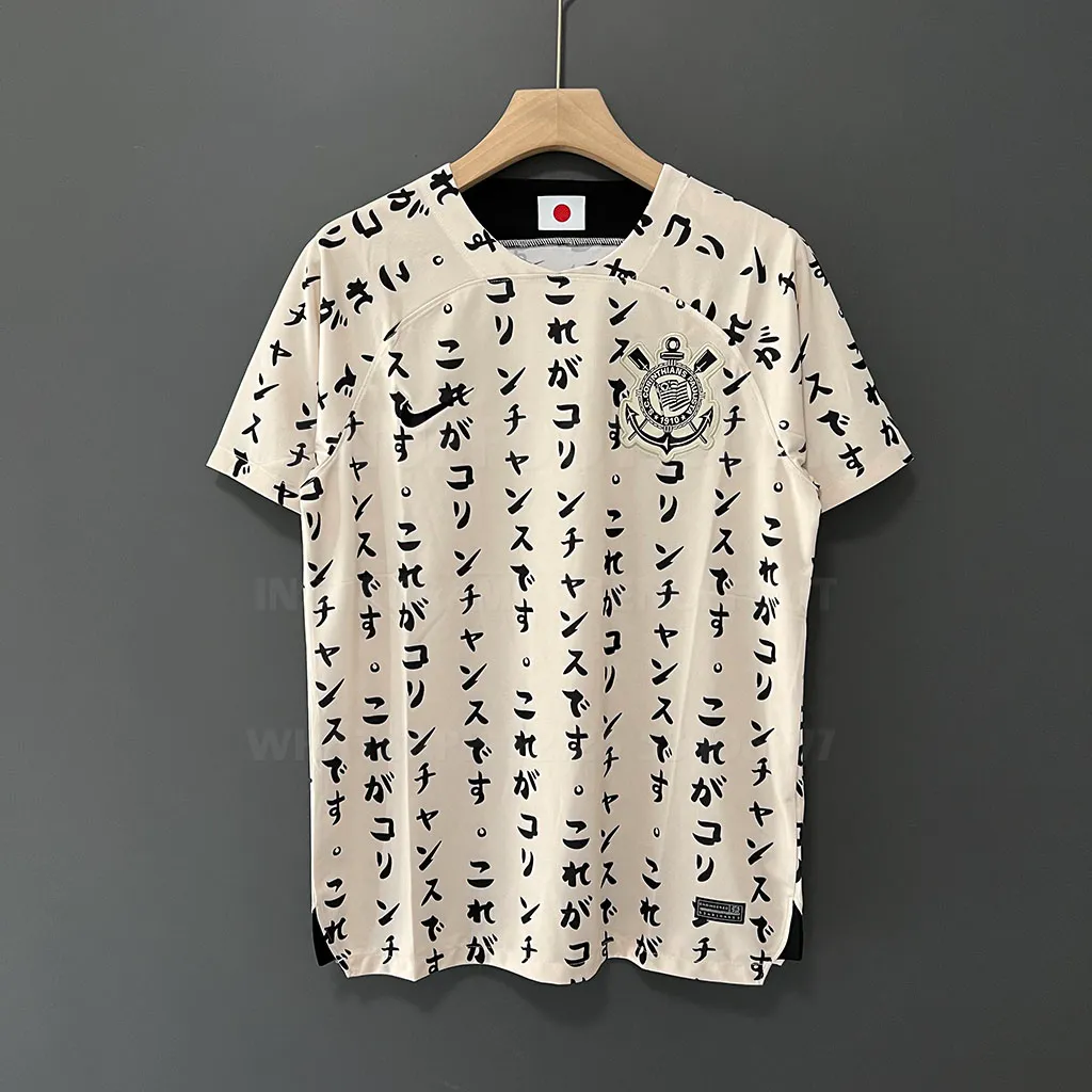 Corinthians Third (1)