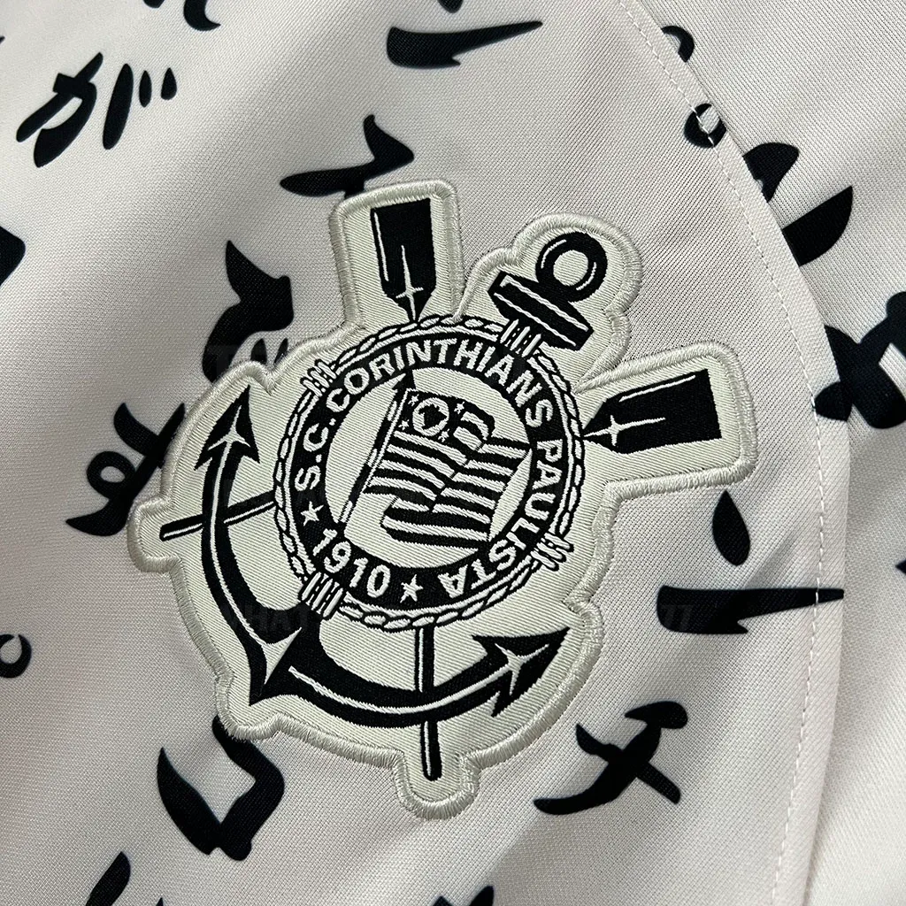 Corinthians Third (2)