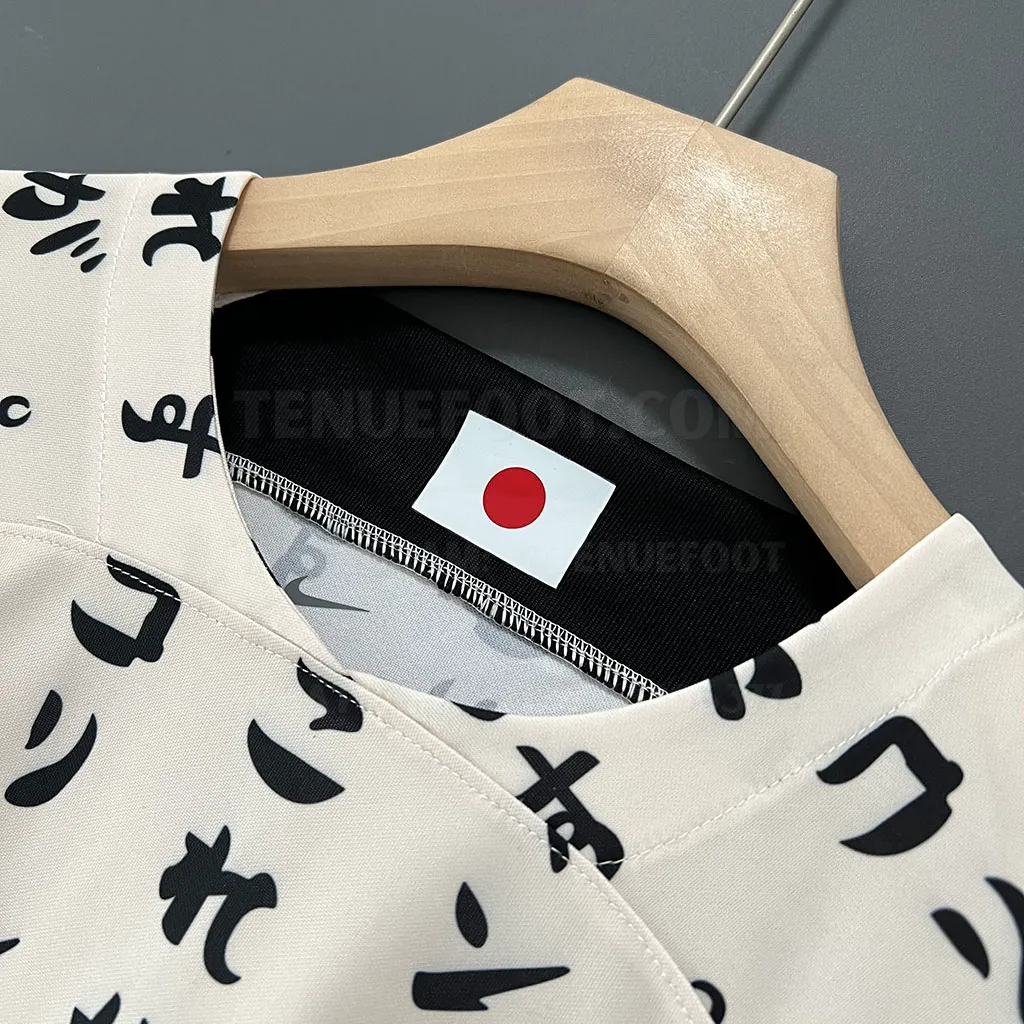 Corinthians Third (3)