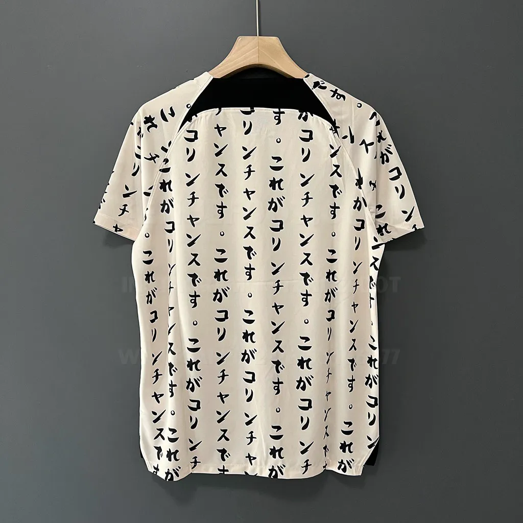 Corinthians Third (7)