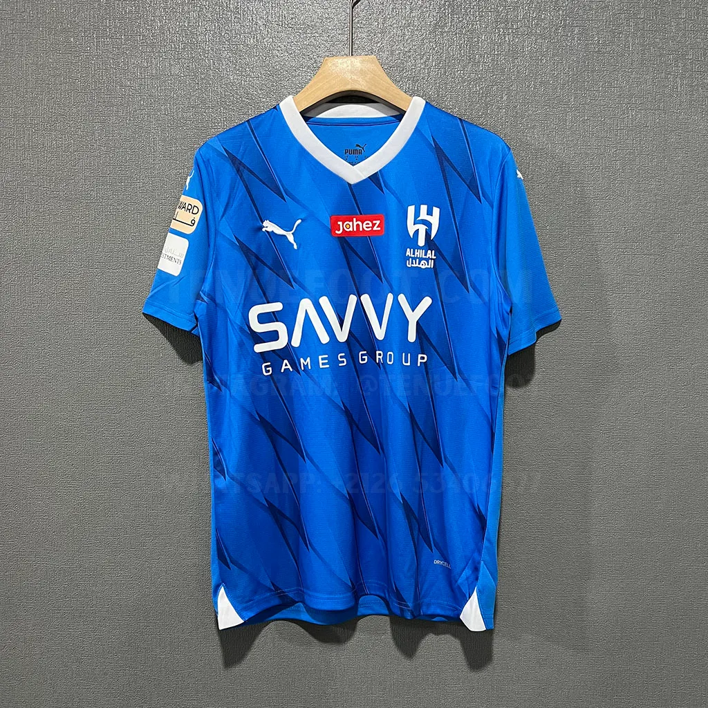 Al-Hilal Home (1)