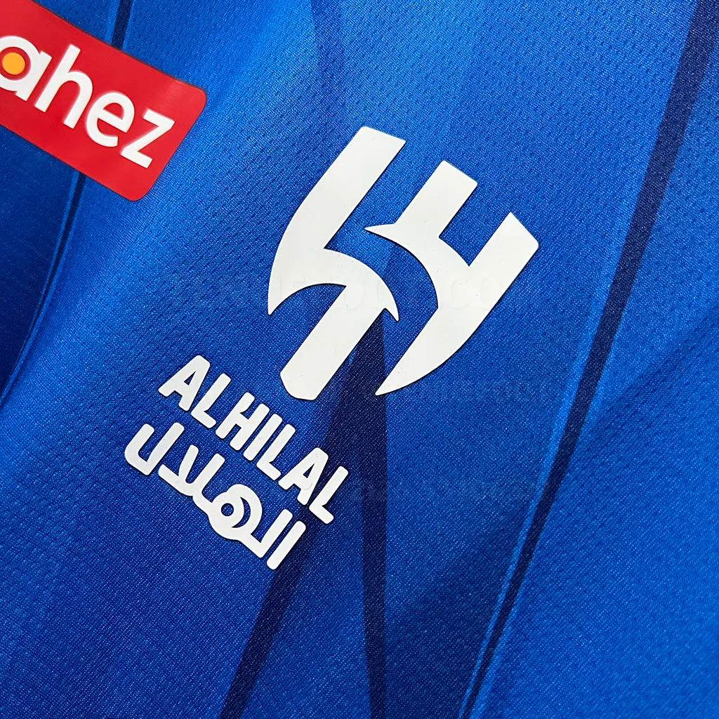 Al-Hilal Home (2)
