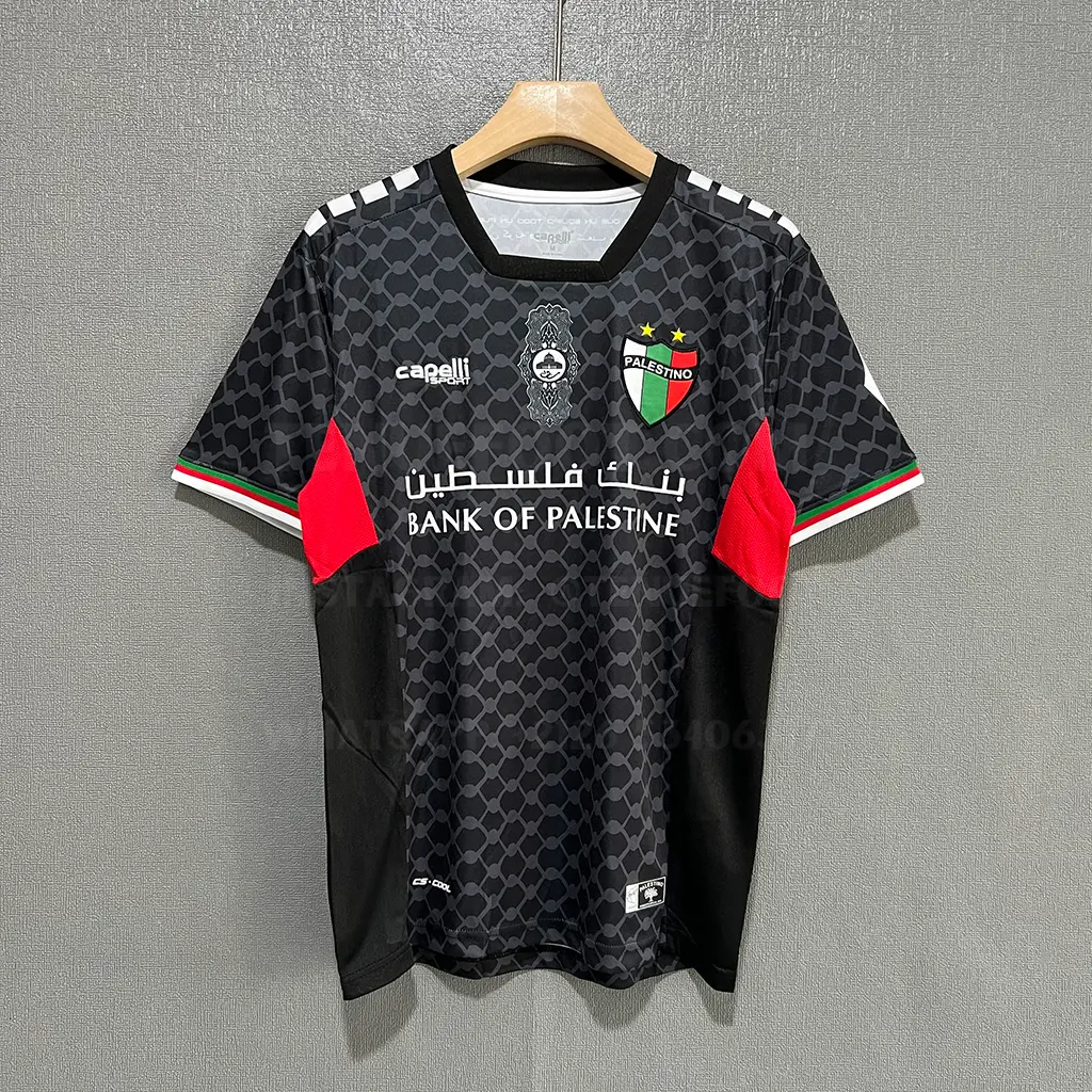 CD Palestino Away (1)