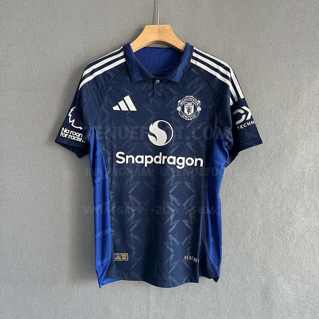 Man Utd Away Player Version (1)