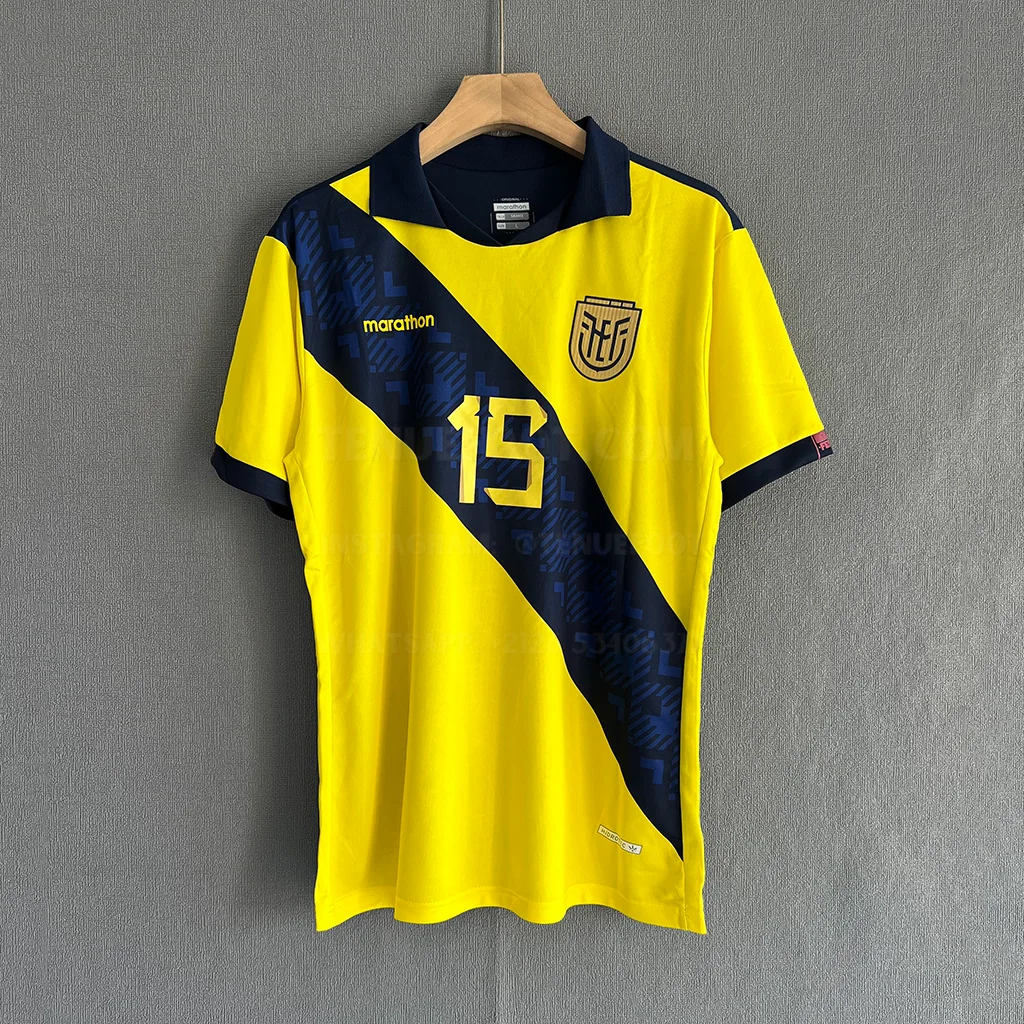 Ecuador Home (1)