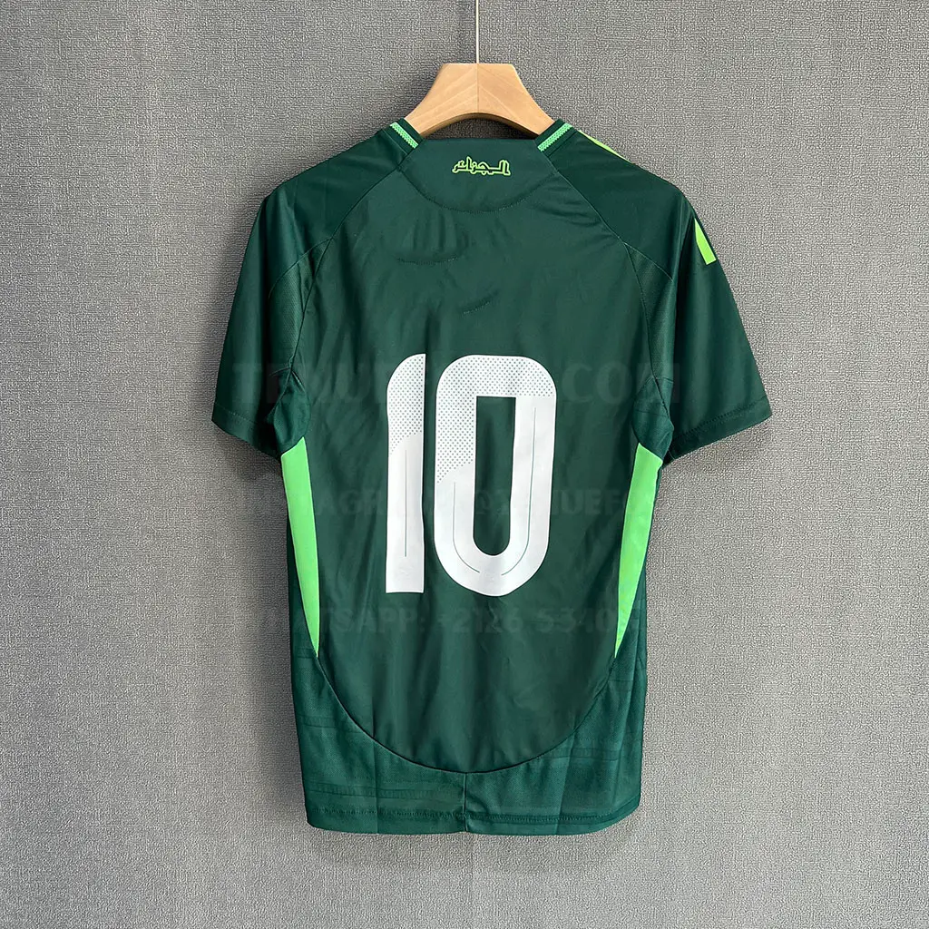 Algeria Away Player Version (7)