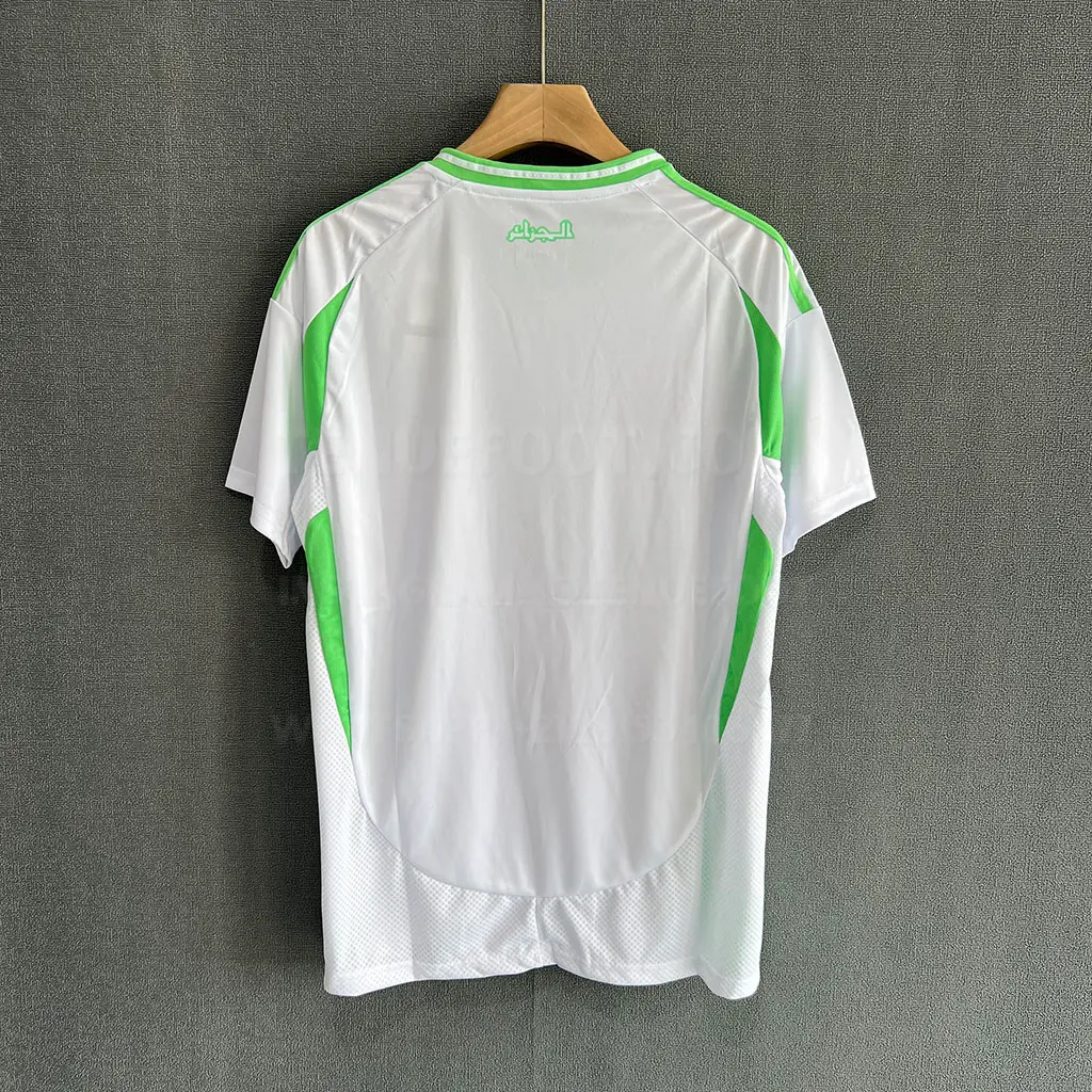 Algeria Home (7)
