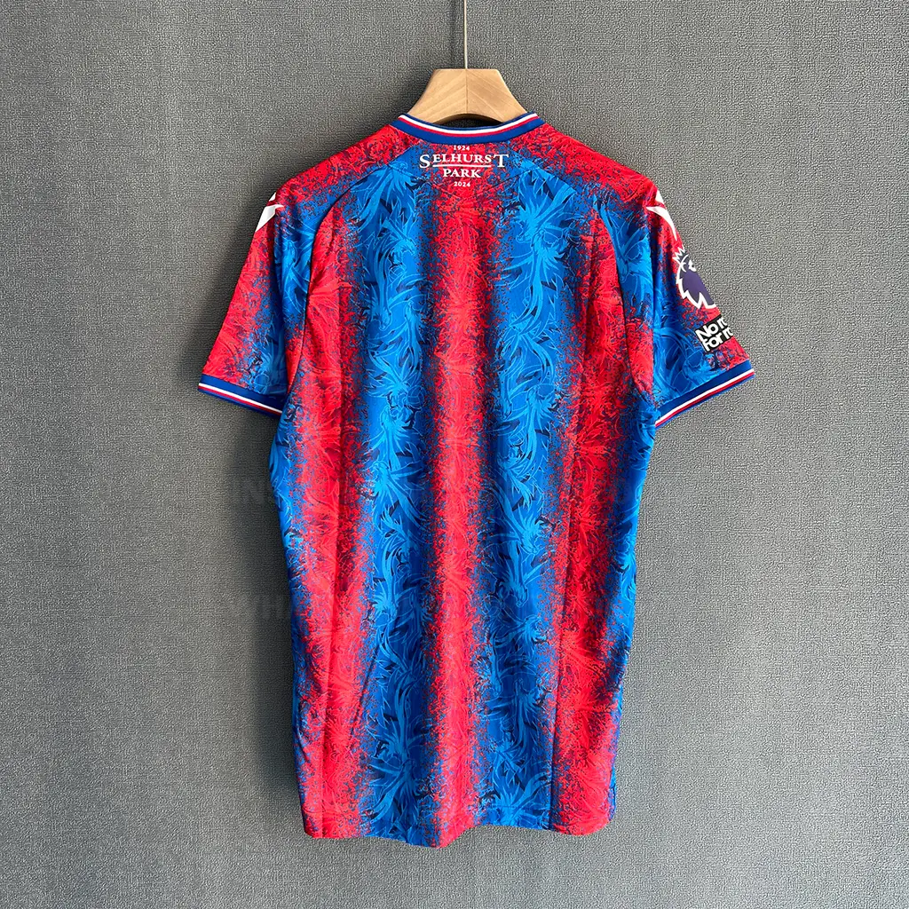 Crystal Palace Home Player Version (7)