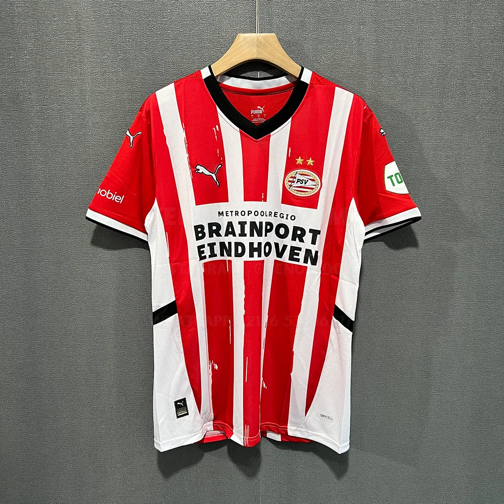 PSV Eindhoven Home (1)