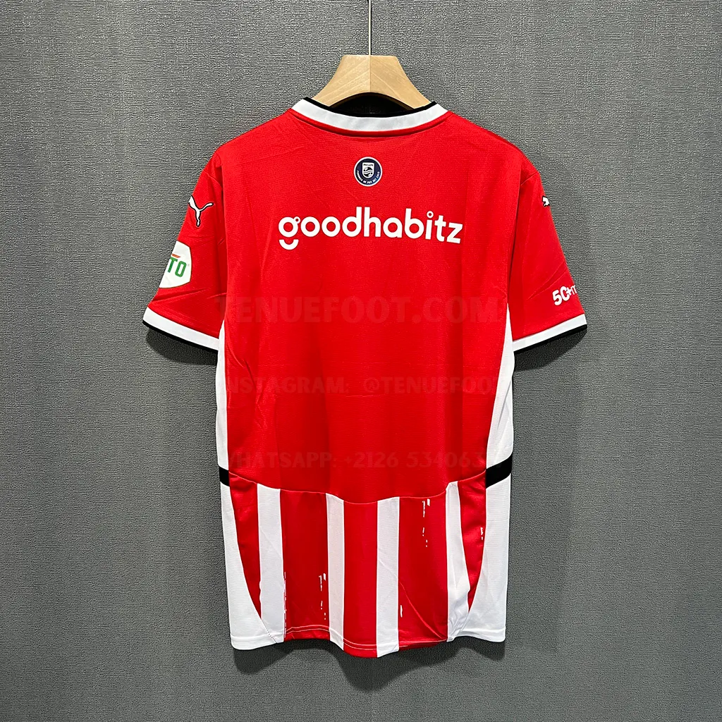 PSV Eindhoven Home (7)