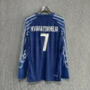 PSG Fourth LS Player Version