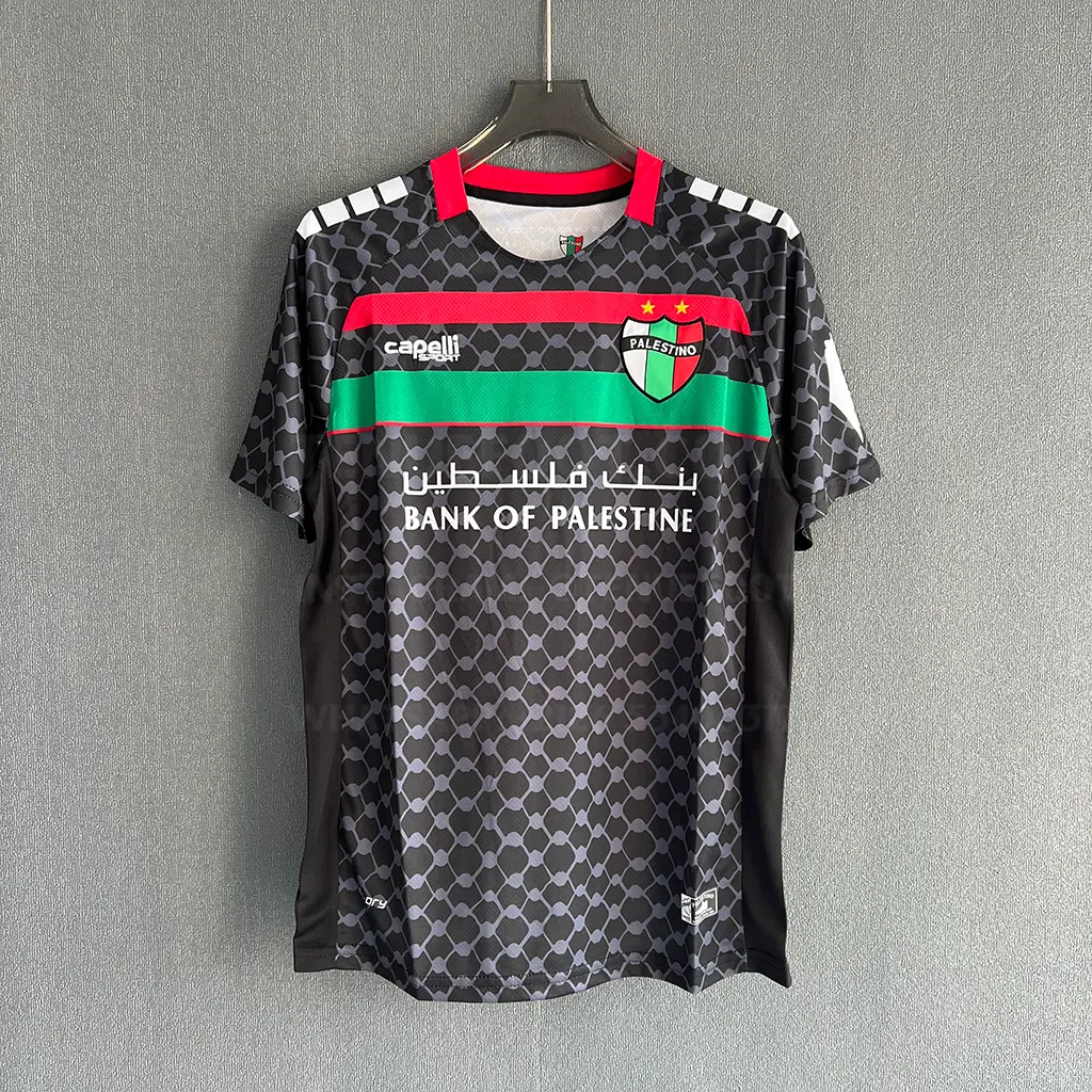 Palestine Away (1)